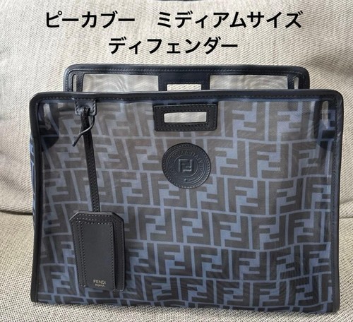 Fendi Peekaboo Medium Defender Bag Navy Leather Authentic Excellent Condition