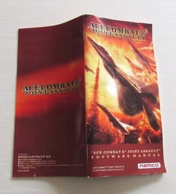 PSP Ace Combat X Skies of Deception & X2 Joint Assault Sony Playstation Portable