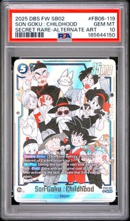 2025 DRAGON BALL SUPER SECRET RARE ALTERNATE ART SON GOKU : CHILDHOOD PSA 10