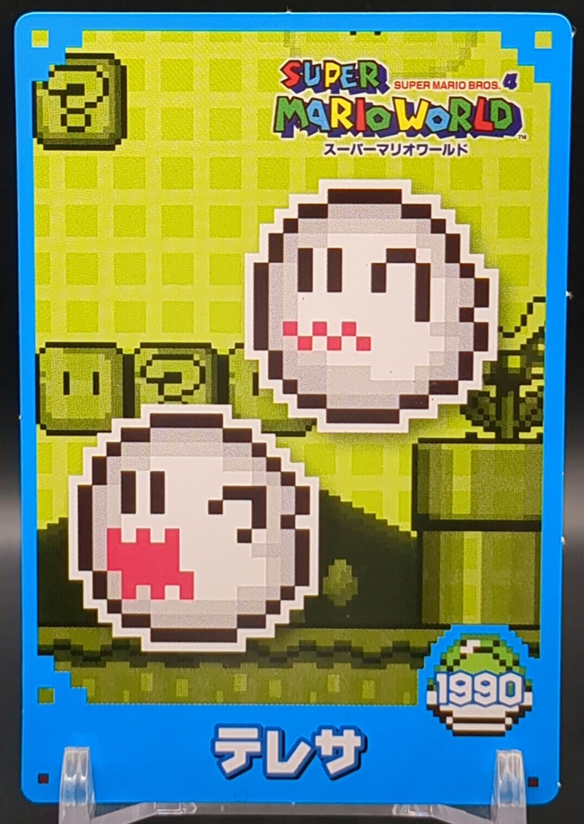 s-l1200.png