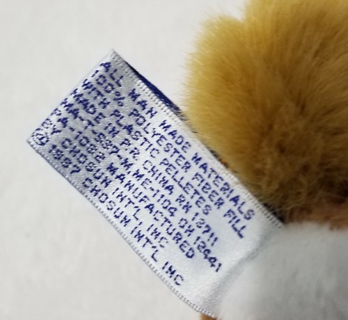 Vintage 1997 Just Friends Chosun SQUIRREL Plush Stuffed Animal Tag New Old Stock - Picture 5 of 7