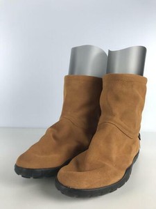 nike air chukka moc ultra