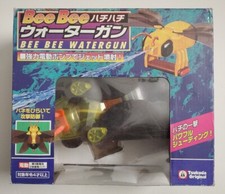 BEE BEE WATERGUN Tsukuda Orignal co