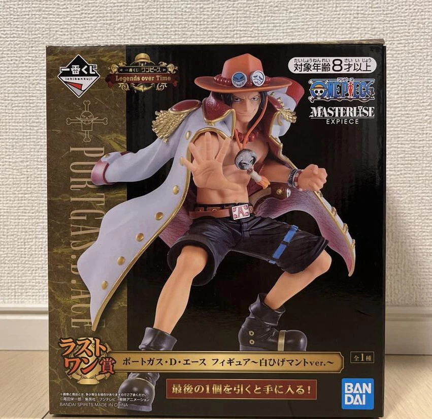 ICHIBAN KUJI – ONE PIECE LEGENDS OVER TIME is eligible for DOUBLE CHANCE  Campaign at @afashop.co! Stand a chance to win the DOUBLE CHANCE:…