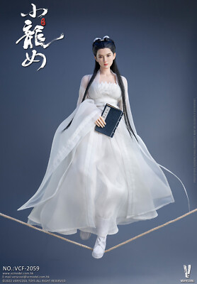 VERYCOOL Little Dragon Maiden The Condor Heroes 95 12in Action