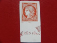 timbre 4873 issu du feuillet F 4871 de 2014 neuf sans charnière bord de feuille