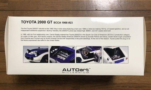 1/18 トヨタ 2000GT '68 ＳＣＣＡ #23 auto art