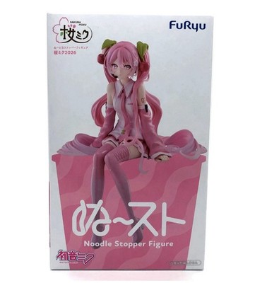 Sakura Hatsune Miku FuRyu Noodle Stopper 2026 Figure New In Box - US Seller