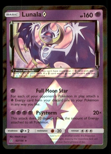 2018 Pokemon SM - Ultra Prism Lunala Prism Star Prism Rare #62/156