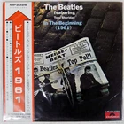 BEATLES IN THE BEGINNING (1961) POLYDOR MP2326 Japan OBI VINYL LP