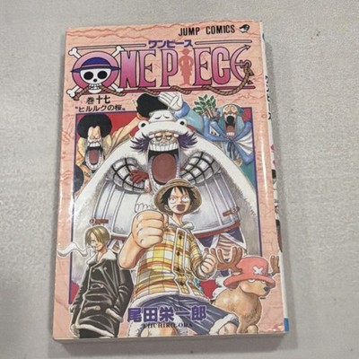 Shueisha One Piece Vol. 17 Manga by Eiichiro Oda Japanese Softcover 2001