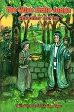 The wise little judge and other stories by Pape, David S.