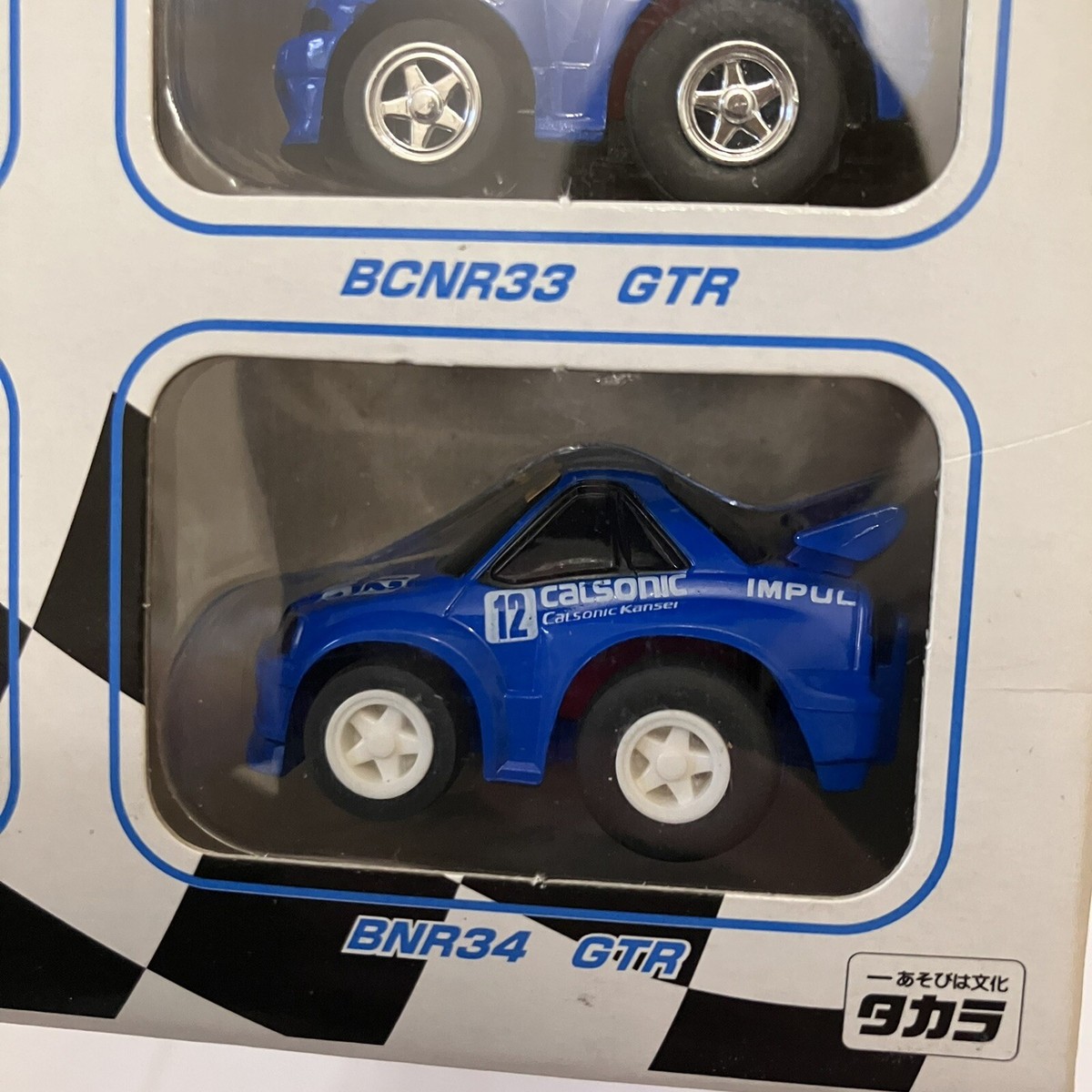 Takara Tomy - チョロＱ CALSONIC Takara Tomy Choro Q Calsonic Racing Nissan Skyline R31 R32