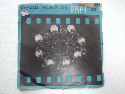 Mohd Rafi Ghazals From Films Urdu Rare EP Record 45 Vinyl India 1977 VG+