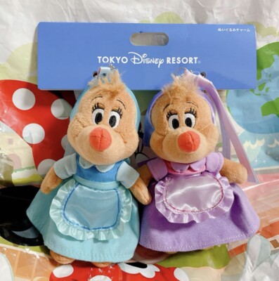 Disneyland Perla & Suzy Plush Doll Key Chain Cinderella Japanese