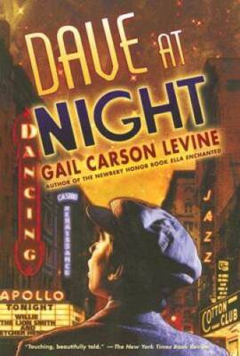 Dave at Night - Paperback By Levine, Gail Carson - GOOD