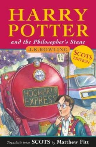 Thumbnail - J. K. Rowling Harry Potter And The Philosopher's Stane (taschenbuch)