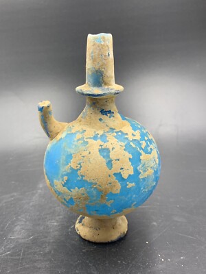 Chinese Tang Dynasty Kendi Bottle Buddhist Ceremonial Vessel 唐代