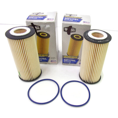 Lot Of 2 SuperTech MP11784 Engine Oil Filters 20,000 Miles Maximum Protection