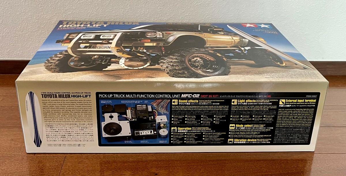 TAMIYA 58397 1/10 R/C TOYOTA HILUX HIGH-LIFT 4x4 Pick-Up Turck | eBay