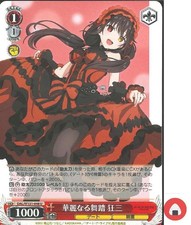 Weiss Schwarz card DAL/W131-048 U Kurumi Tokisaki Date A Live Japan