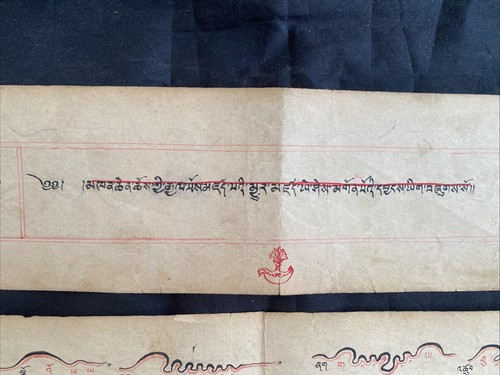 Tibetan Musical Notation Tantric Sutras Manuscript Yang-Yig Mongolia 6A-3 pages - Picture 4 of 7
