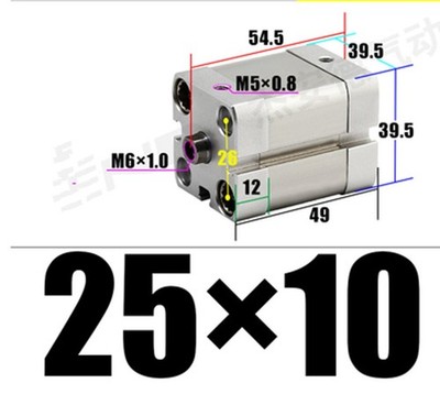 New 1pc ADN25*10-P-A cylinder internal thread cylinder *hh