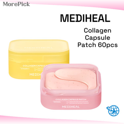MEDIHEAL Collagen Capsule Patch 60pcs Korean Eye Patch Skincare