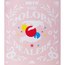 Empty, customizable magnetic palette with mirror, 18.8 x 16 x 1 cm Miyo The Colo