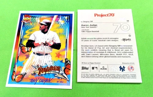 2021 TOPPS PROJECT 70 PRE PRODUCTION PROOF BLANK BACK CARD STOCK TONY GWYNN