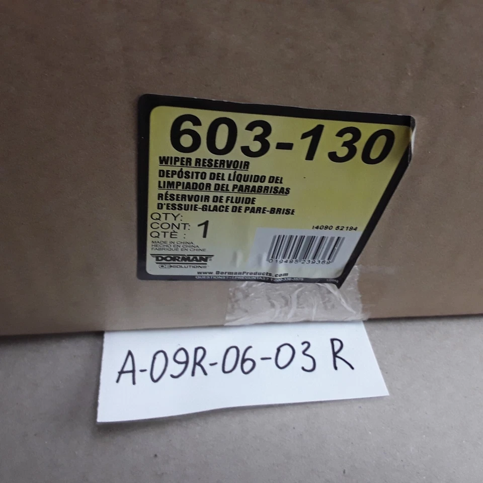 Резервуар жидкости передней стиральной машины подходит для Pontiac Sunfire Chevrolet Cavalier (1995-1999) - Изображение 4 из 4