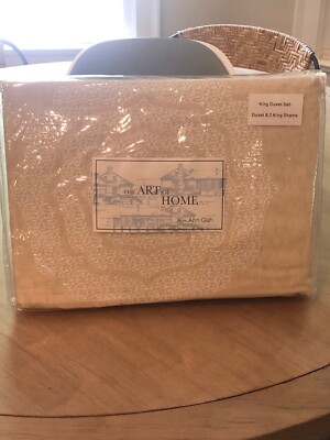 Ann Gish Art of Home Collette Duvet Set - price reduced!!