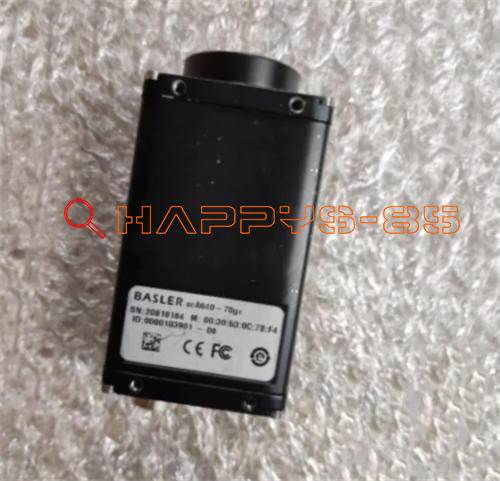 Collecteur d'Admission pour MAZDA 323 ( 12