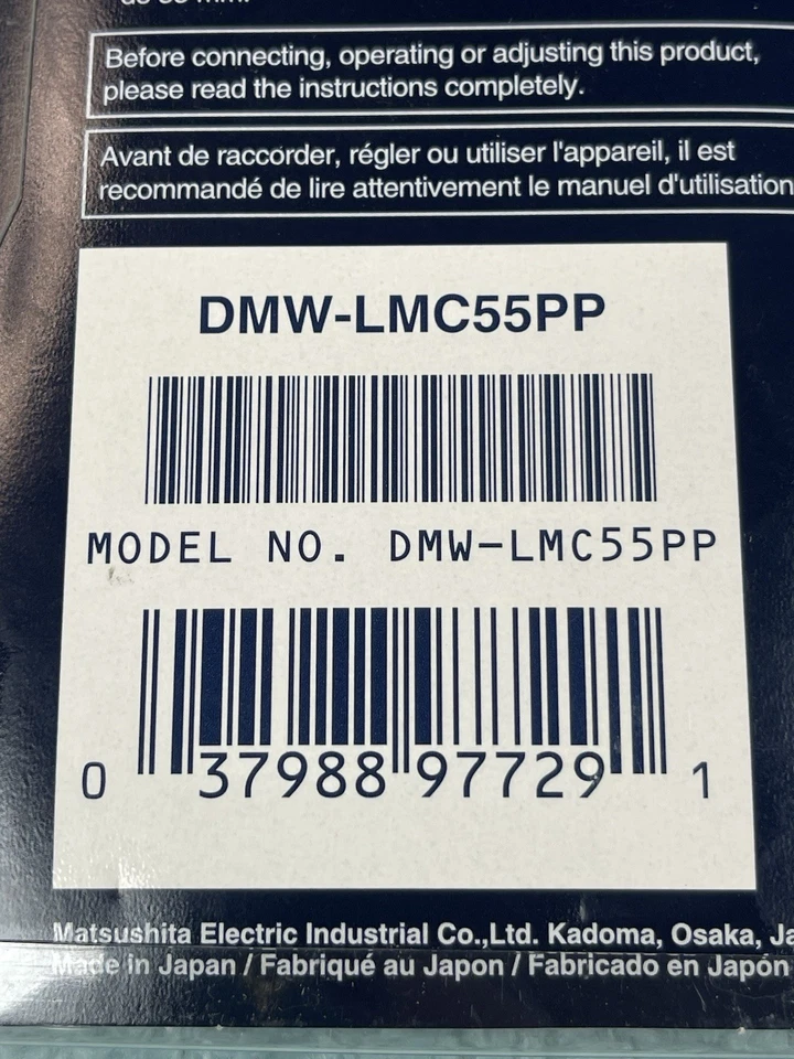 Panasonic Lumix DMW-LMC55 MC Protector Filter 55mm Lens Thread NEW - Image 4 of 4