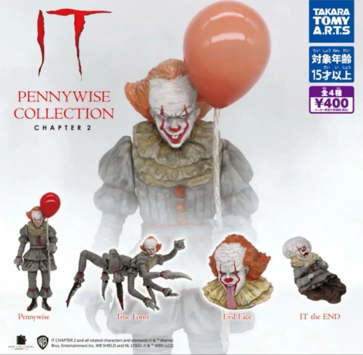 NECA IT Chapter 2 (2019) - Ultimate Pennywise Action Figure for
