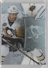 2016-17 SPx Rookies 282/399 Tom Kuhnhackl #R-KU 1an