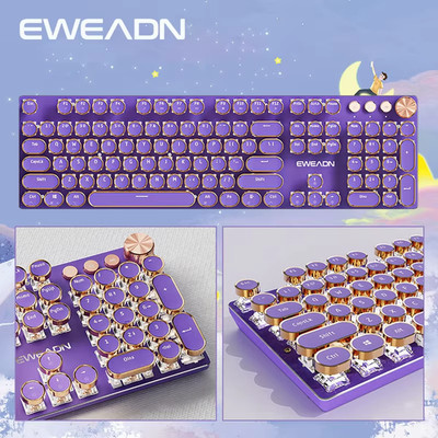 Retro Typewriter Mechanical Gaming Keyboard Round Keys White LED Backlit 104 Key
