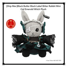 [Ship Mar.]Black Butler Black Label Bitter Rabbit Mini Ciel Emerald Witch Plush