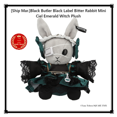 SHIP SEPT. Black Butler Black Label Bitter Rabbit Mini Ciel
