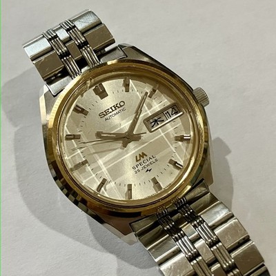 Seiko LM Lord Matic Special 5216-6010 with Original Bracelet and