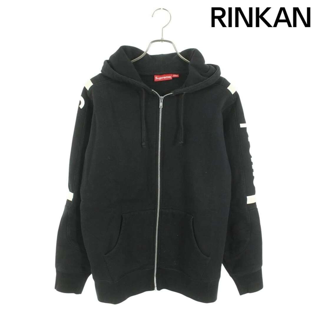 Sweat à capuche logo manches supreme pour homme M Occasion 6067d82fb75a0df84c36681d17ece