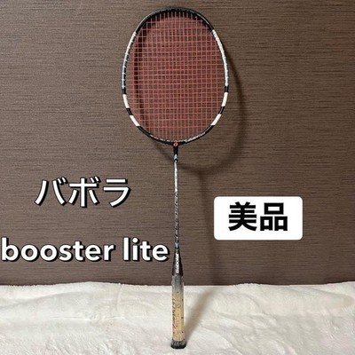 Babolat Badminton Racket BOOSTER Lite 3UG5