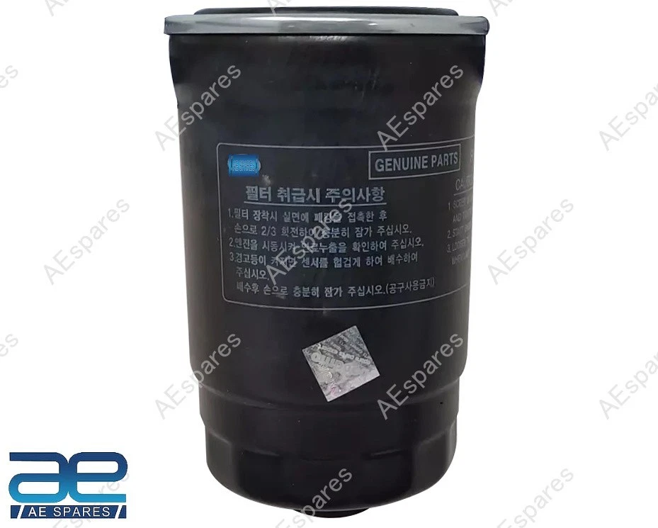 Fuel Filter Cartridge For Hyundai Creta, Elantra, I20, Tucson, Verna 319222E900