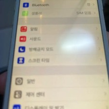 iPhone 6 Silver 64GB Used Condition Battery 81%