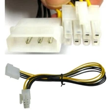 14"in long Server Motherboard 8pin EPS12V~4pin Power Supply Adapter Cable/Wire