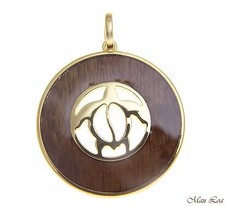 Koa Wood Hawaiian Scroll Circle Honu Turtle Yellow Gold Brass Reversible Pendant