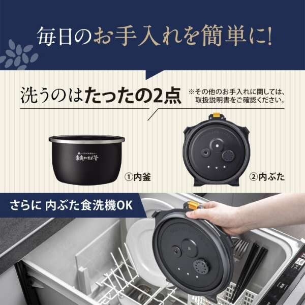 ZOJIRUSHI NX-AA10 Pressure IH Rice Cooker & Warmer 5.5 Cups 100V