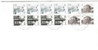 IRELAND, Scott #550c Bklt Pane on Unaddressed FDC, Issued 7/9/84