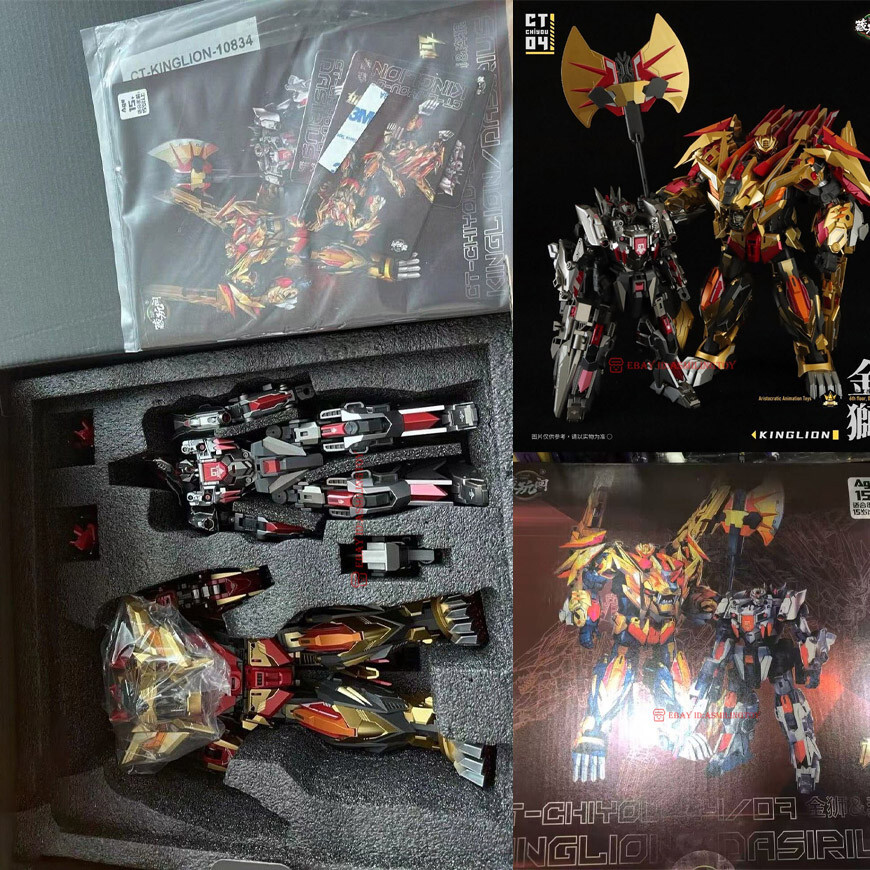 COMBINATION Cang-Toys Chiyou CT-04 Kinglion & CT-07 Dasirius Robot