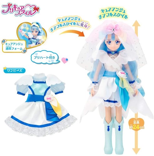 Hug! Pretty Cure " Precure Style " Magical Girl Fashion doll BANDAI NEW Etoile - Picture 28 of 28